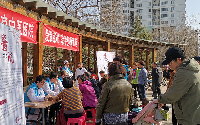 【学雷锋日】乐投注册网(中国区)首页,举办“爱满京城，牵手智慧家医”志愿服务活动(图2)